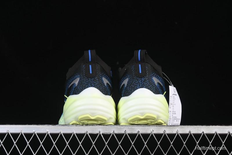 Brooks Glycerin 22 Cushioned Marathon Nitrogen Running Shoes - 1104451D002