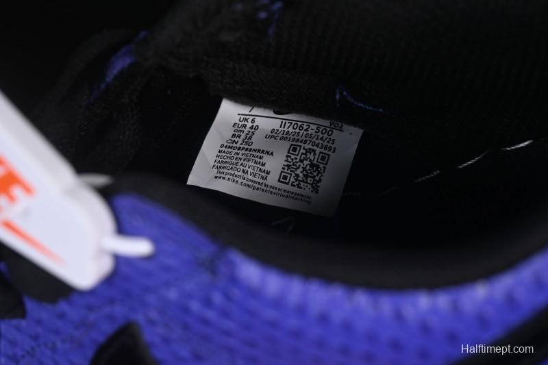 Nike Air Force 1'07 Low Casual Sneakers with Full-Length Air Cushion - II7062-500