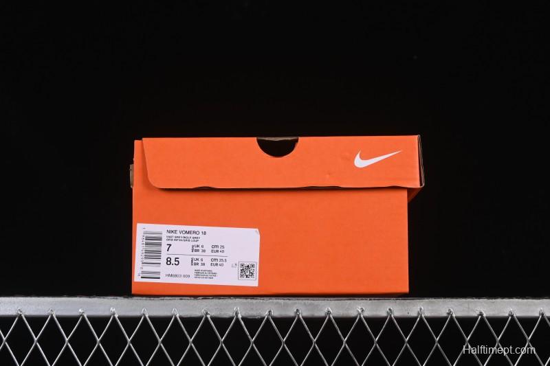 Nike Air Zoom Vomero 18 Cushioned Running Shoes - HM6803-009