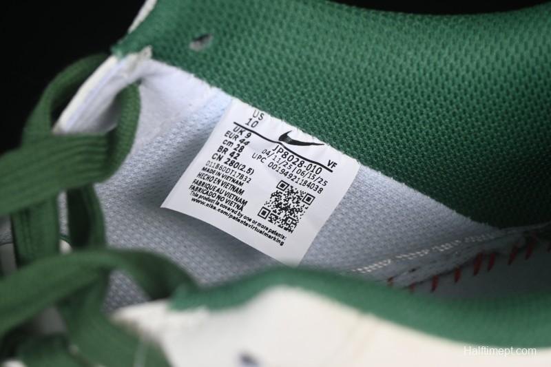 Nike Air Force 1 '07 Low Stone Island Collaboration Beige Green Floral Casual Sneakers - JP8028-010