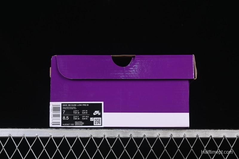 Nike SB Dunk Low Pro B Skate Shoes in Pale Ivory - HJ0367-100