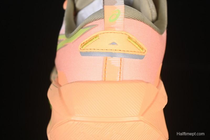 Asics Trabuco Max 4 Breathable Professional Running Shoes - 1011B976-101