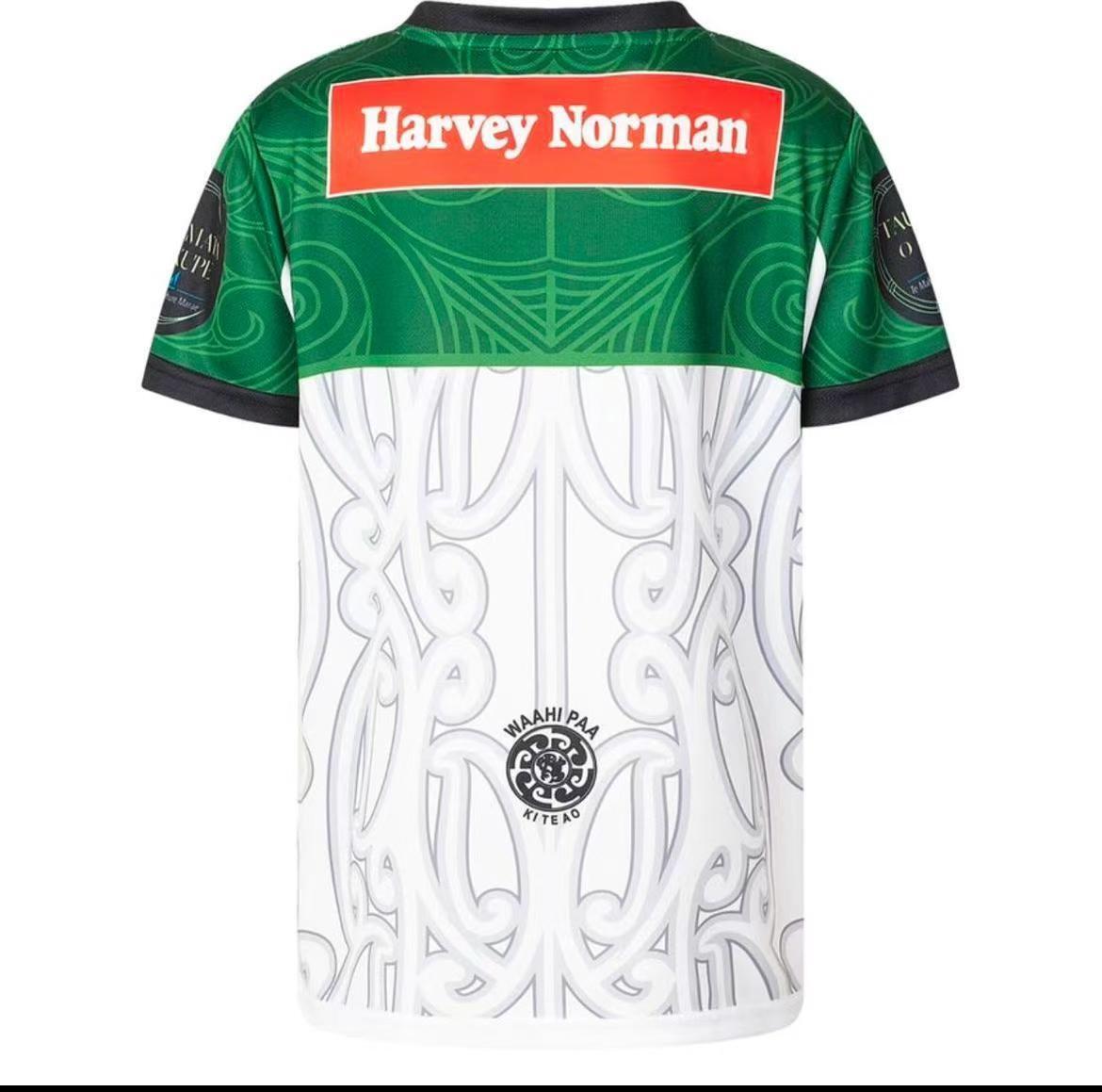 2026 NRL Maori All Stars White with Green Maori Art Pattern Jersey