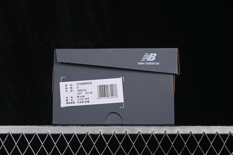 New Balance 1906 Series Retro Dad Running Sneakers with Cushioned Heel and Arch Support - U1906RCN