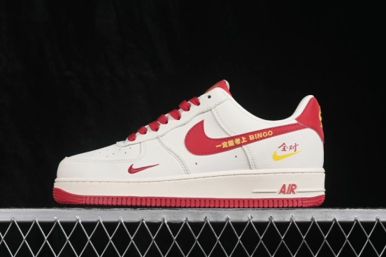 Nike Air Force 1 '07 Low Retro Skateboarding Shoes with Full-Length Air Cushion - RD1988-002