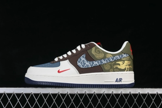 Nike Air Force 1 '07 Low Year of the Horse Limited Edition Brown-Grey Woven Gold Pattern Casual Sneakers - NH0601-536