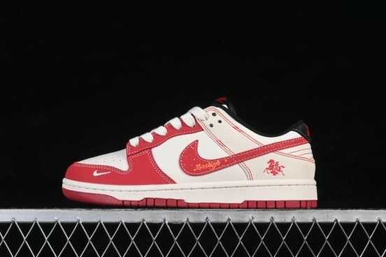Nike SB Dunk Low Year of the Horse Limited Edition Low-Top Casual Skateboarding Shoes in Off-White Red Black - JJ2508-604