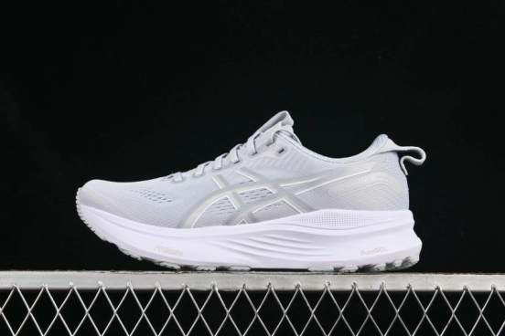 Adidas Performance Running Shoes with Lightweight Cushioning - 1011C051-020