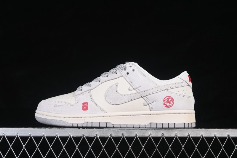 Nike SB Dunk Low Year of the Horse Limited Edition White Lucky Low-Top Casual Skateboarding Shoes - JJ2688-012