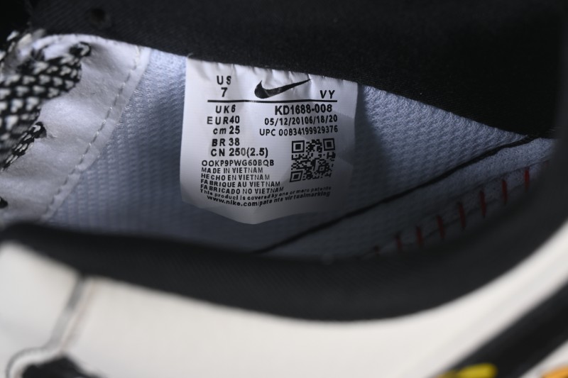 Nike Air Force 1 '07 Low Collaboration Casual Skateboarding Shoes - KD1688-008