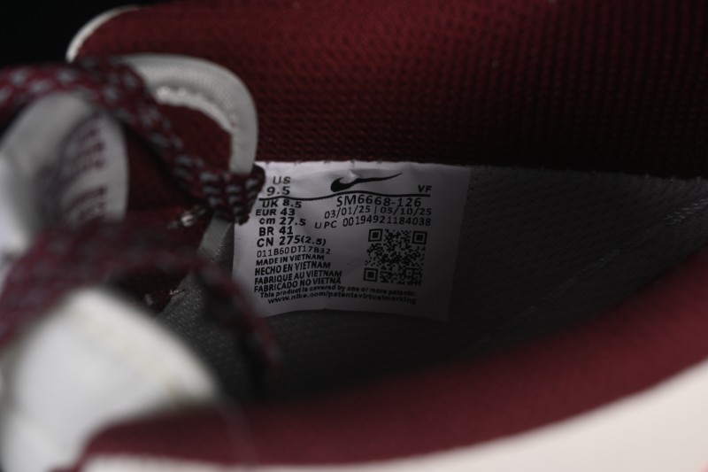 Nike Air Force 1 '07 Low Basketball Shoes with Tree Bark Wine Color Design - SM6668-126