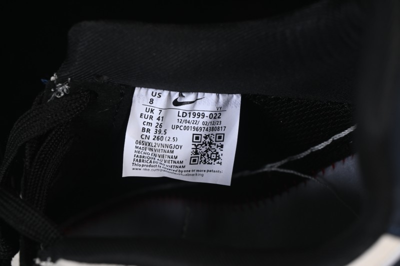 Nike Air Force 1 '07 Low LV Collab Classic Black and Sail Casual Sneakers - LD1999-022
