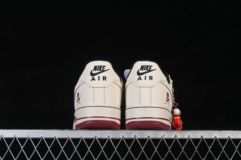 Nike Air Force 1 '07 Low Year of the Horse Limited Edition Casual Sneakers with Premium Leather and Unique Colorway - NH0601-514