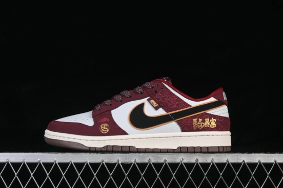 Nike SB Dunk Low Year of the Horse Limited Edition Custom Skateboarding Shoes - QW5288-108