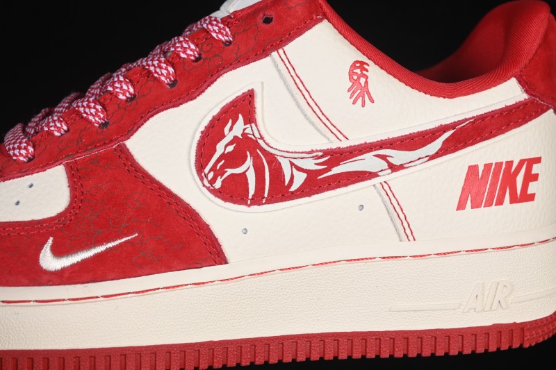 Nike Air Force 1 '07 Low Year of the Horse Limited Edition Casual Skateboarding Shoes - XL1979-144