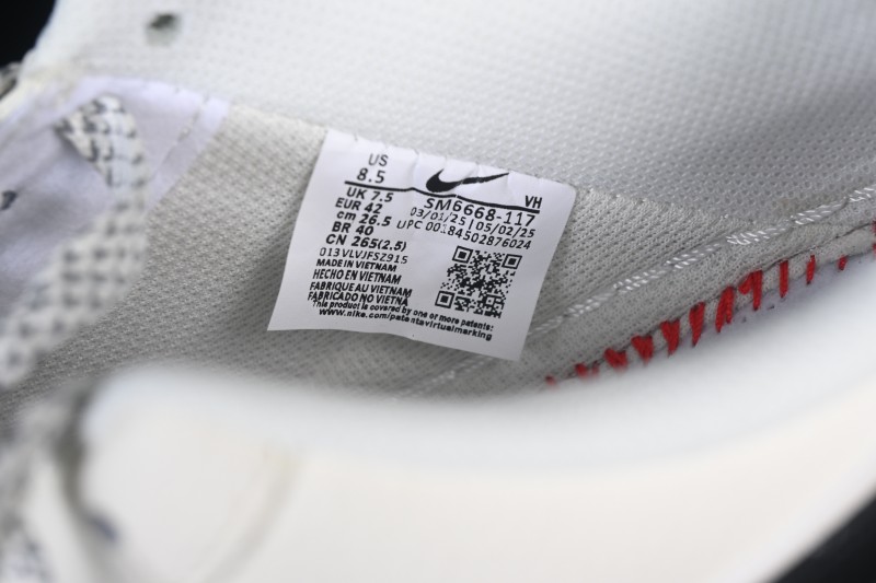 Nike Air Force 1 '07 Low Collaborative Edition Black Swoosh Casual Skateboarding Shoes - SM6668-117