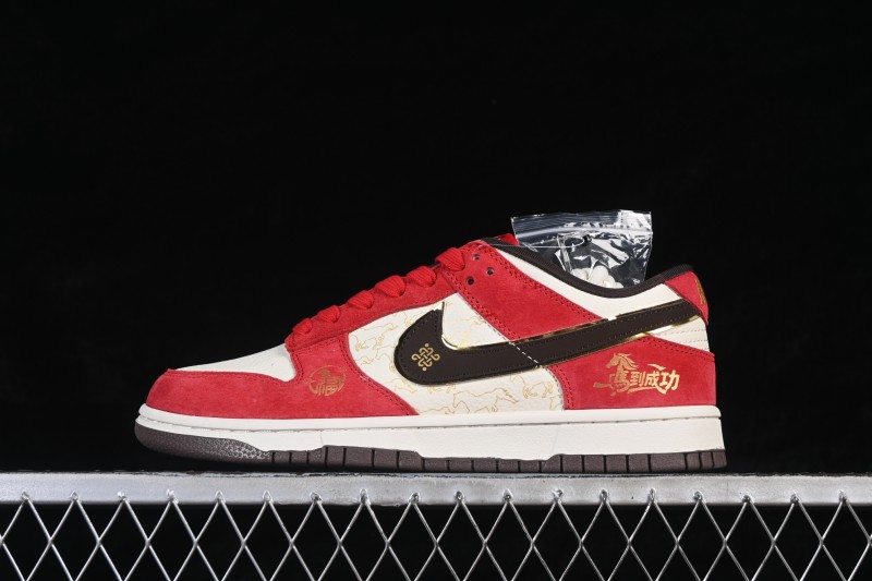 Nike SB Dunk Low Horse Year Limited Edition Red Gold Color Blocking Low-Top Casual Skateboarding Shoes - DN3168-013