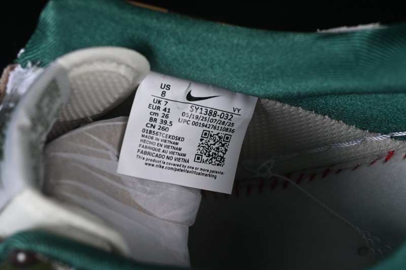 Nike Air Force 1 '07 Low Collaboration Casual Skateboarding Shoes - SY1388-032