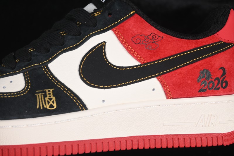 Nike Air Force 1 '07 Low Casual Skate Shoes with Color Blocking Design - HT5088-618