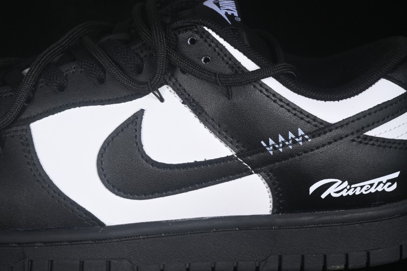 Nike SB Dunk Low Skateboarding Shoes with Cushioned Collar - IO7606-010