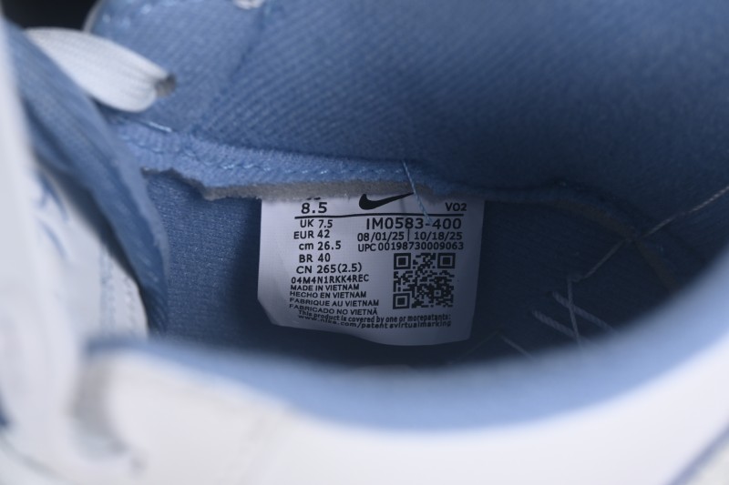 Nike Air Force 1 '07 Low Basketball Lifestyle Sneakers with Classic Cushioning - IM0583-400