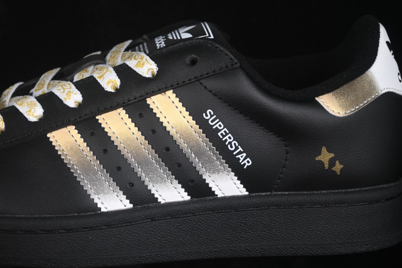 Adidas Originals Superstar II Shell-Toe Casual Sneakers - JH9977