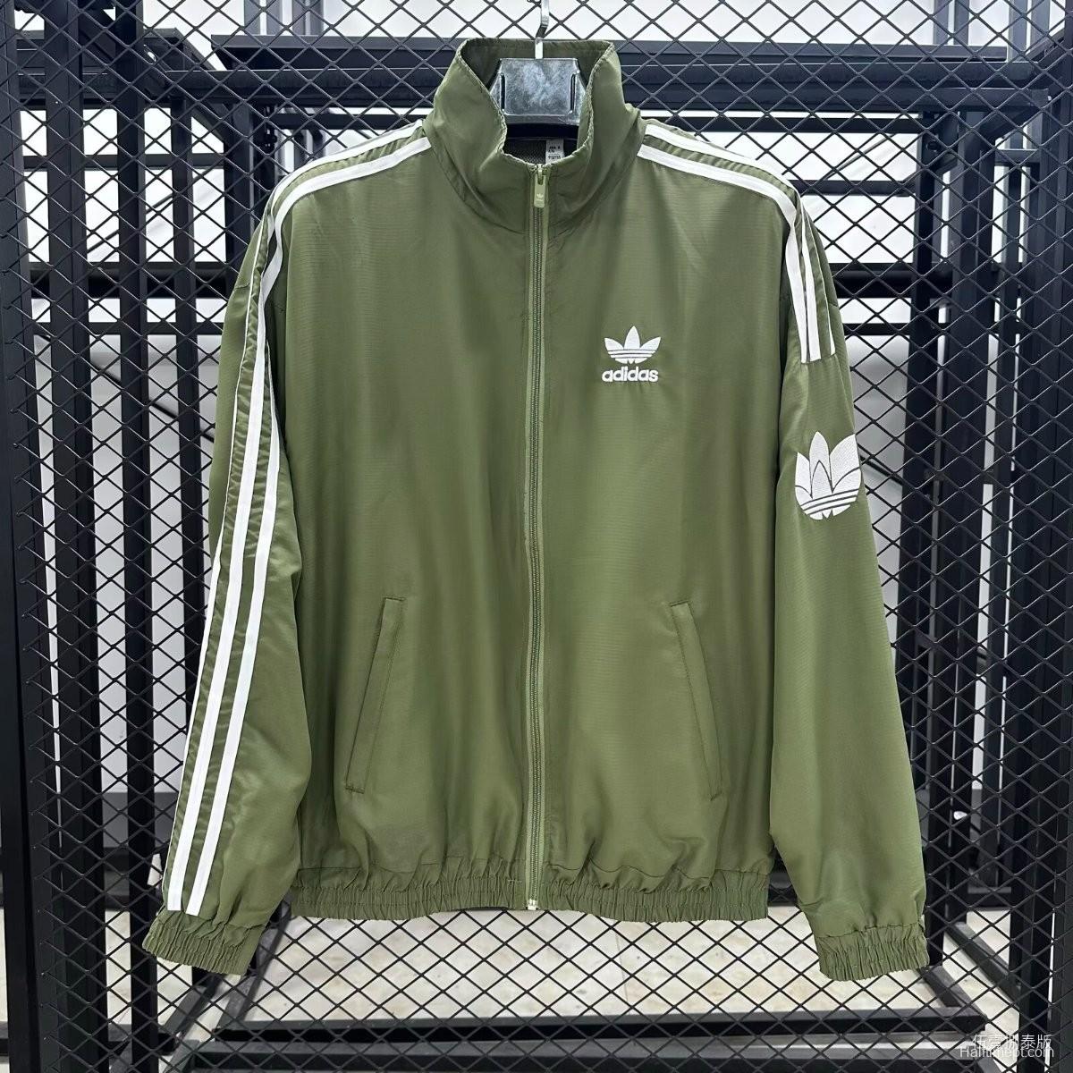 2026 Adidas Green Full Zipper Windbreaker