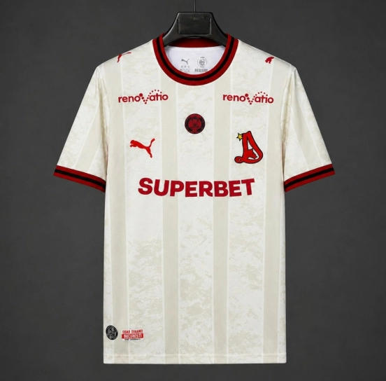 26/27 Dinamo Bucuresti Away White Jersey